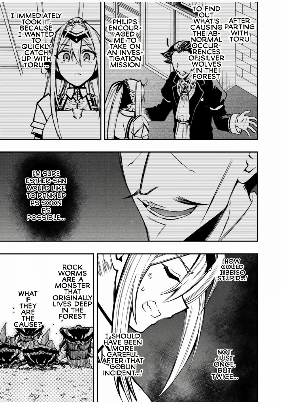 The Reincarnated Inferior Magic Swordsman Chapter 26 page 4 - Chapter 26: Predicament