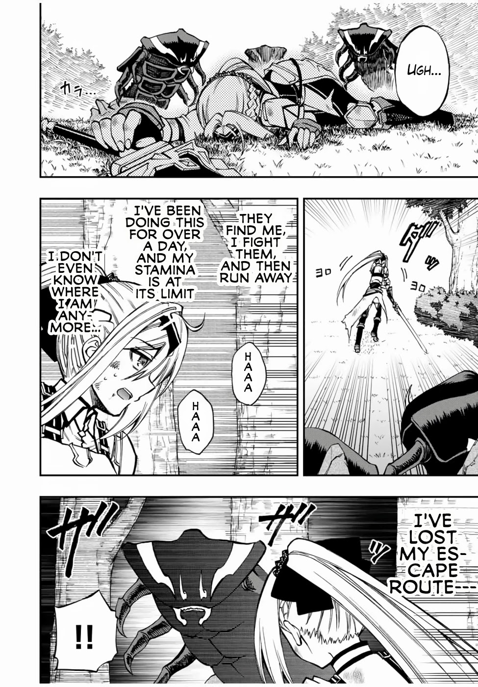 The Reincarnated Inferior Magic Swordsman Chapter 26 page 7 - Chapter 26: Predicament