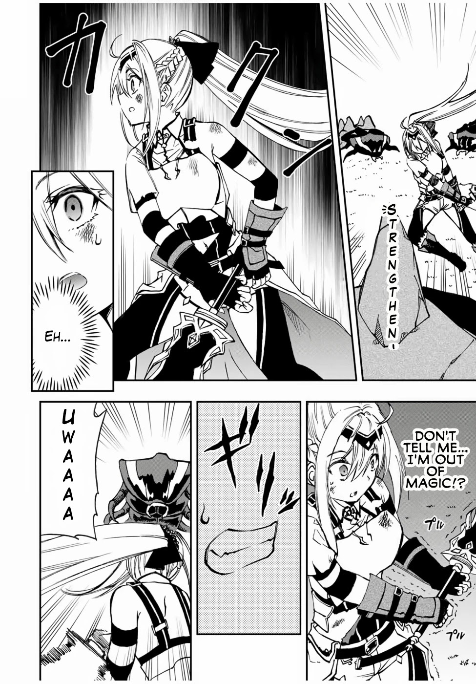 The Reincarnated Inferior Magic Swordsman Chapter 26 page 9 - Chapter 26: Predicament