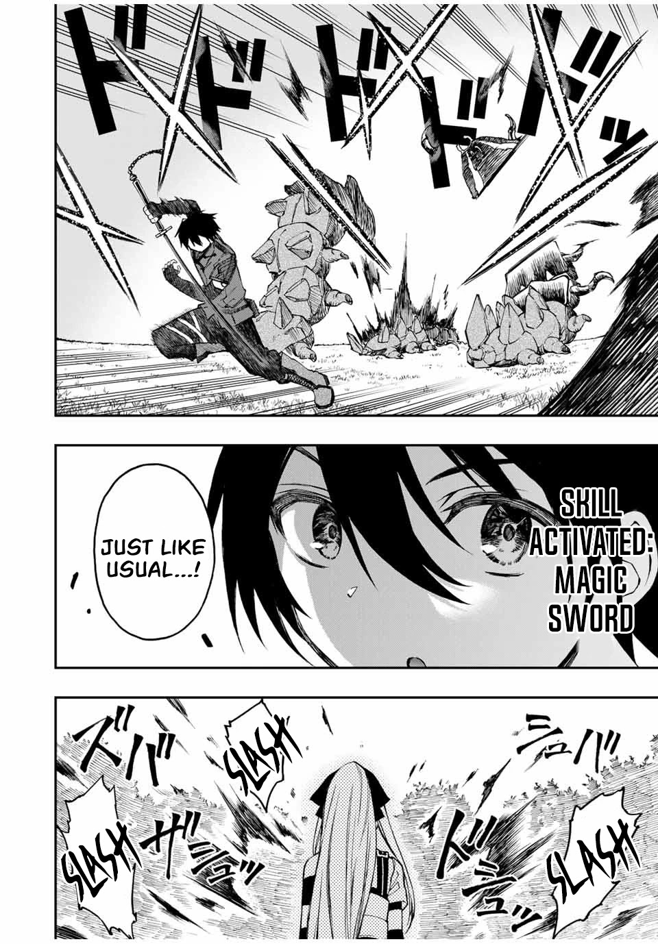 The Reincarnated Inferior Magic Swordsman Chapter 27 page 5 - Chapter 27: Rockworms, again
