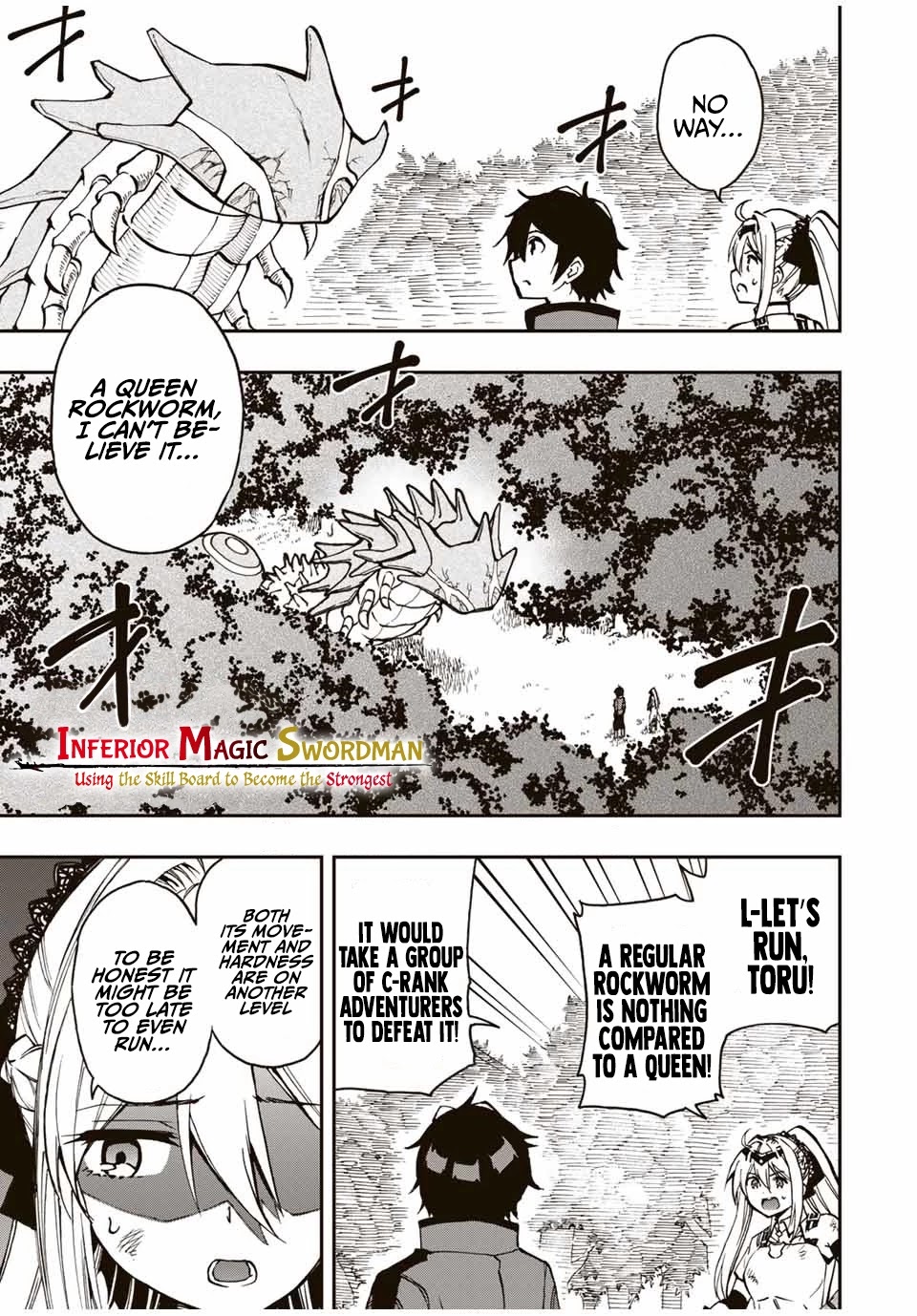 The Reincarnated Inferior Magic Swordsman Chapter 28 page 1 - Chapter 28: Queen