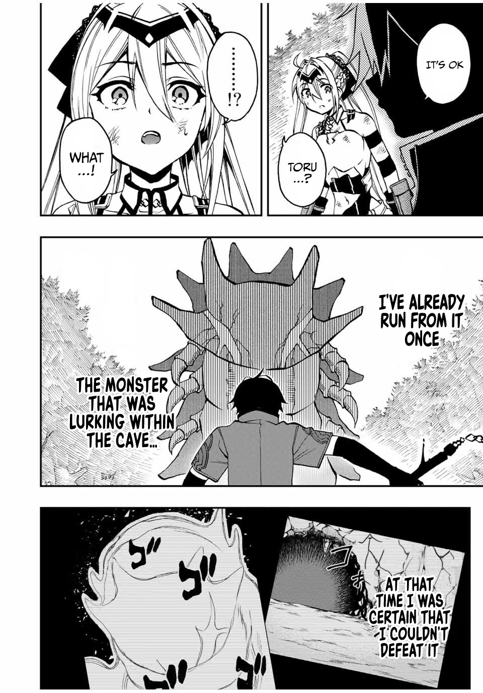 The Reincarnated Inferior Magic Swordsman Chapter 28 page 3 - Chapter 28: Queen