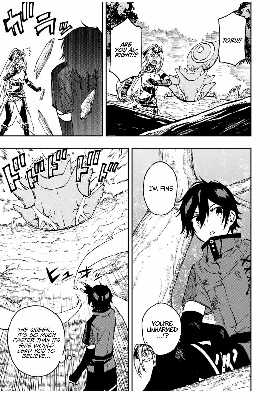 The Reincarnated Inferior Magic Swordsman Chapter 28 page 6 - Chapter 28: Queen