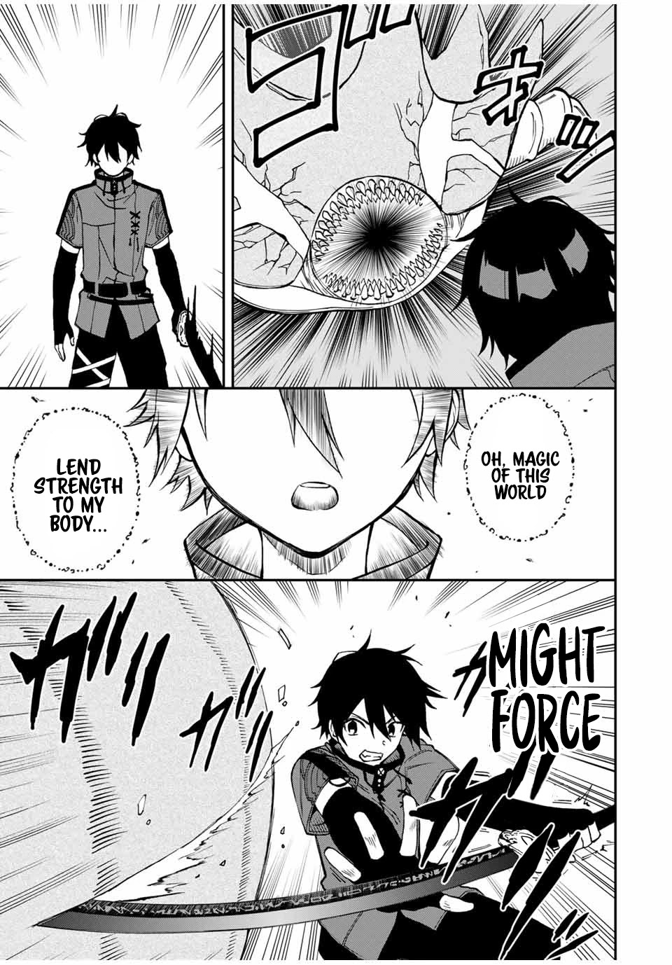 The Reincarnated Inferior Magic Swordsman Chapter 28 page 8 - Chapter 28: Queen