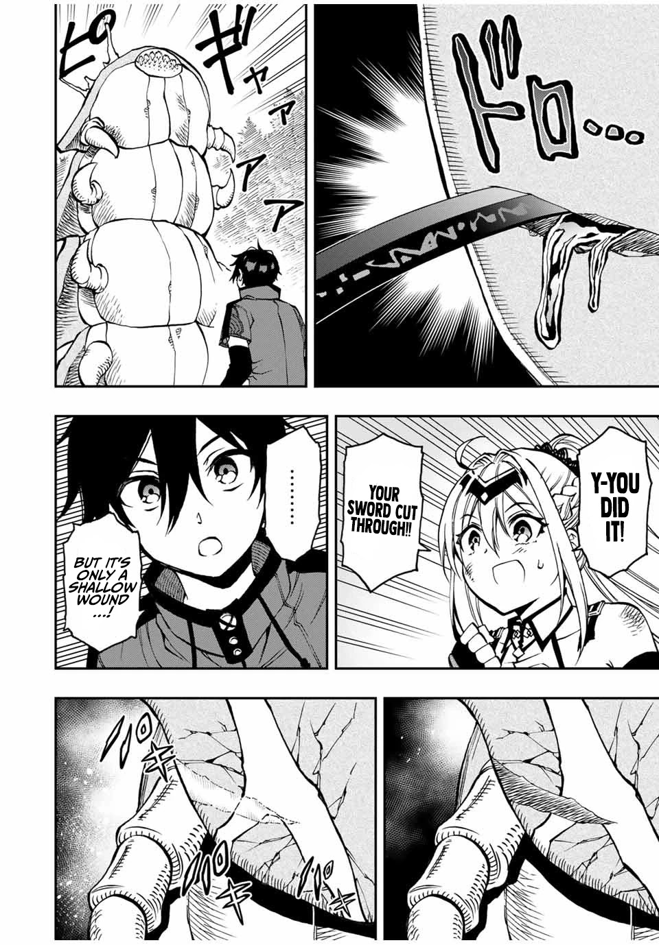 The Reincarnated Inferior Magic Swordsman Chapter 28 page 9 - Chapter 28: Queen