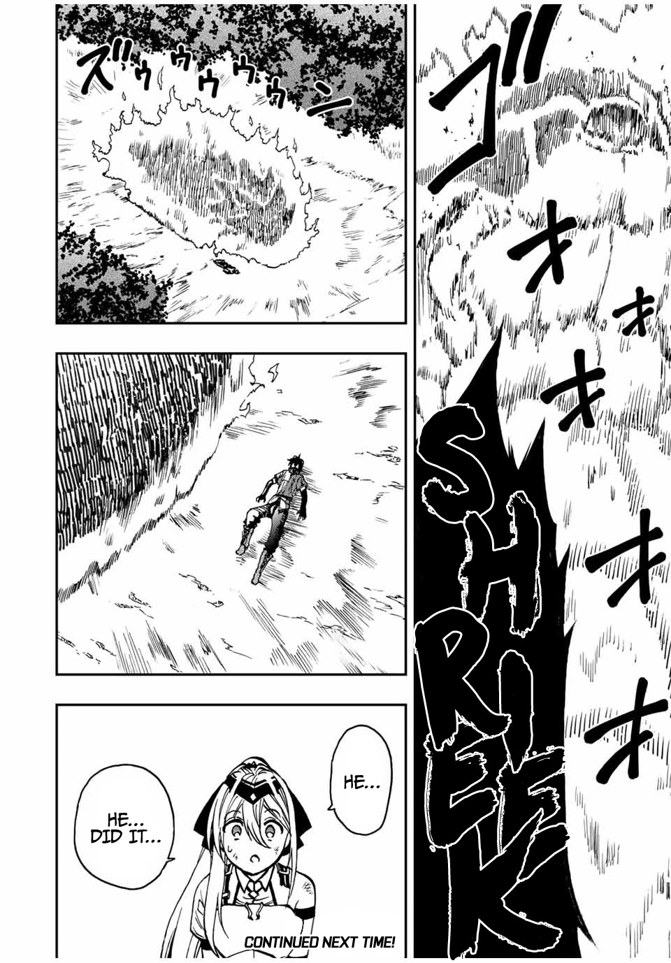 The Reincarnated Inferior Magic Swordsman Chapter 29 page 10 - Chapter 29: Annihilation