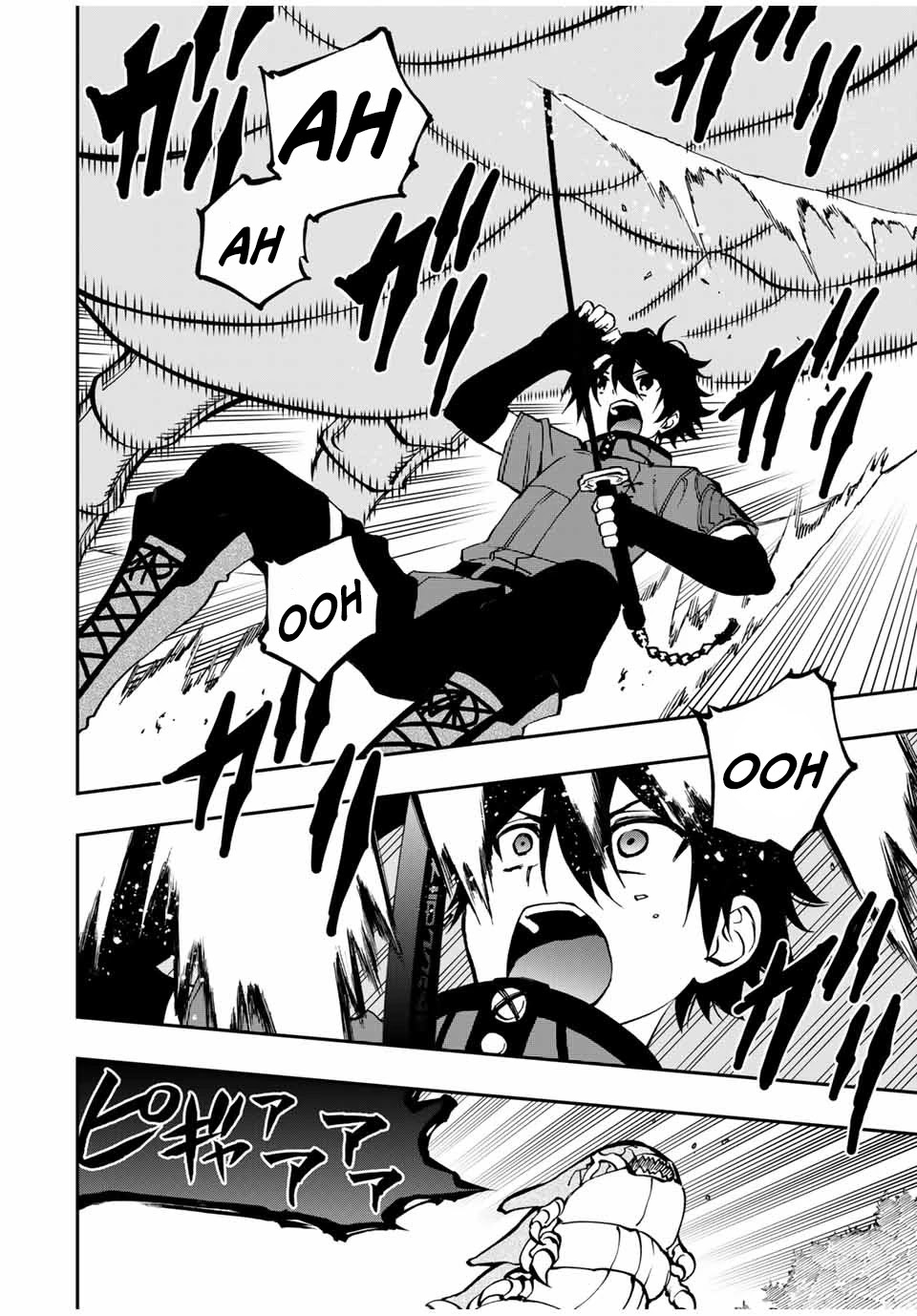 The Reincarnated Inferior Magic Swordsman Chapter 29 page 2 - Chapter 29: Annihilation