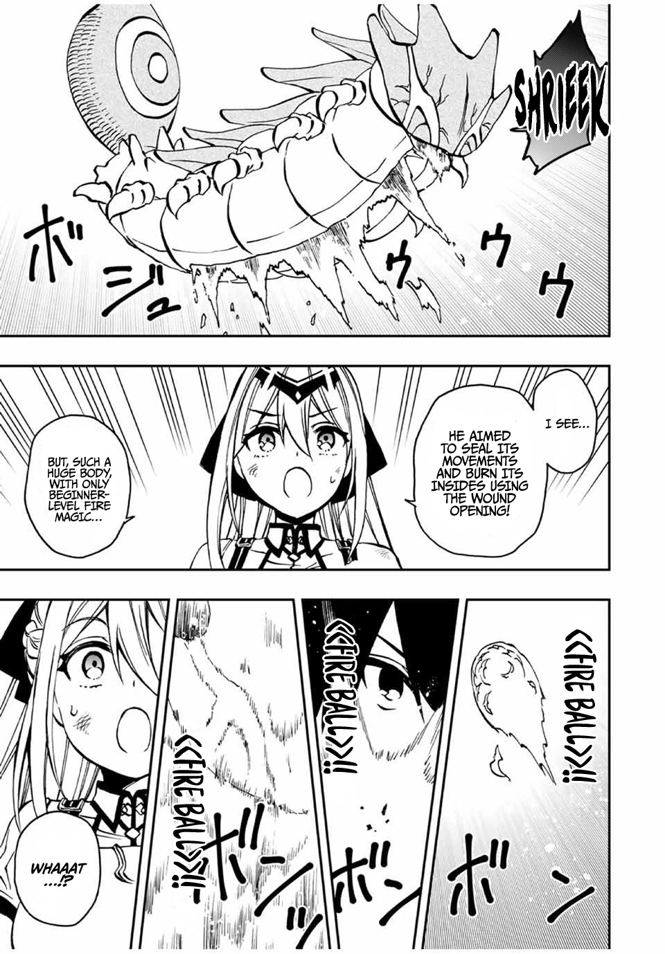 The Reincarnated Inferior Magic Swordsman Chapter 29 page 7 - Chapter 29: Annihilation
