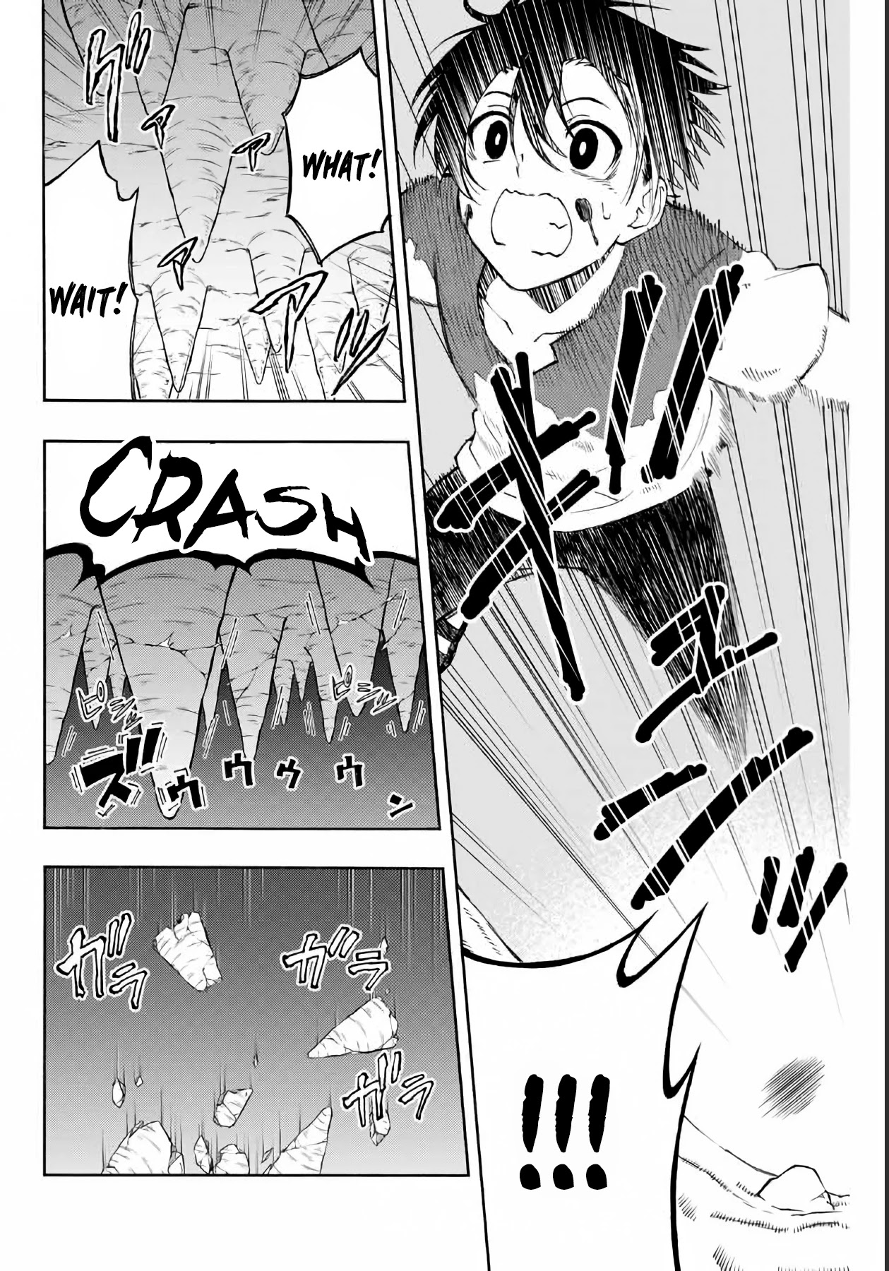 The Reincarnated Inferior Magic Swordsman Chapter 3 page 5 - Chapter 3: The nameless town