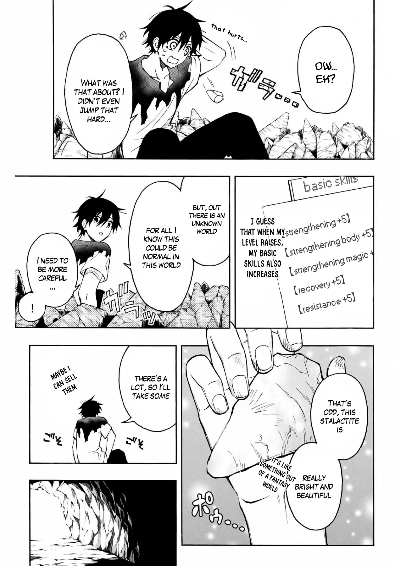 The Reincarnated Inferior Magic Swordsman Chapter 3 page 6 - Chapter 3: The nameless town