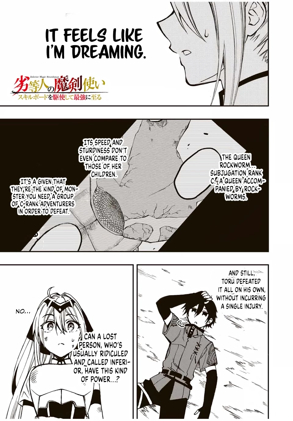 The Reincarnated Inferior Magic Swordsman Chapter 30 page 2 - Chapter 30: After the Battle