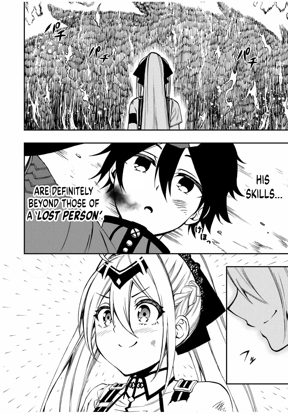 The Reincarnated Inferior Magic Swordsman Chapter 30 page 3 - Chapter 30: After the Battle
