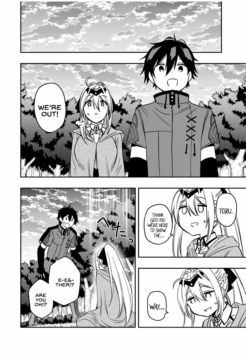 The Reincarnated Inferior Magic Swordsman Chapter 30 page 9 - Chapter 30: After the Battle