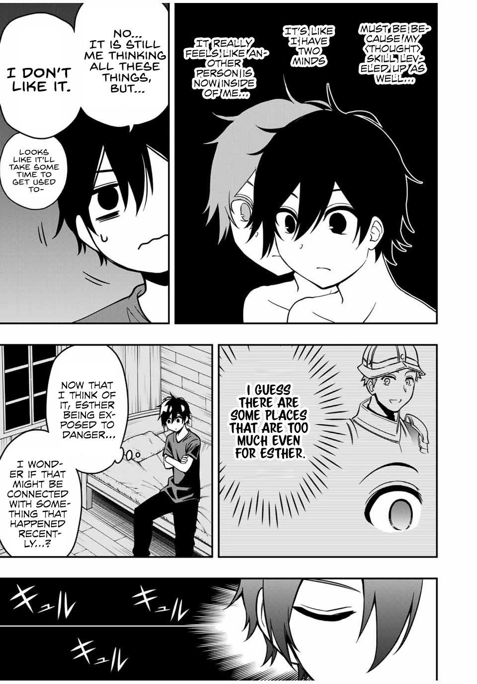 The Reincarnated Inferior Magic Swordsman Chapter 31 page 11 - Chapter 31: Parallel Thinking