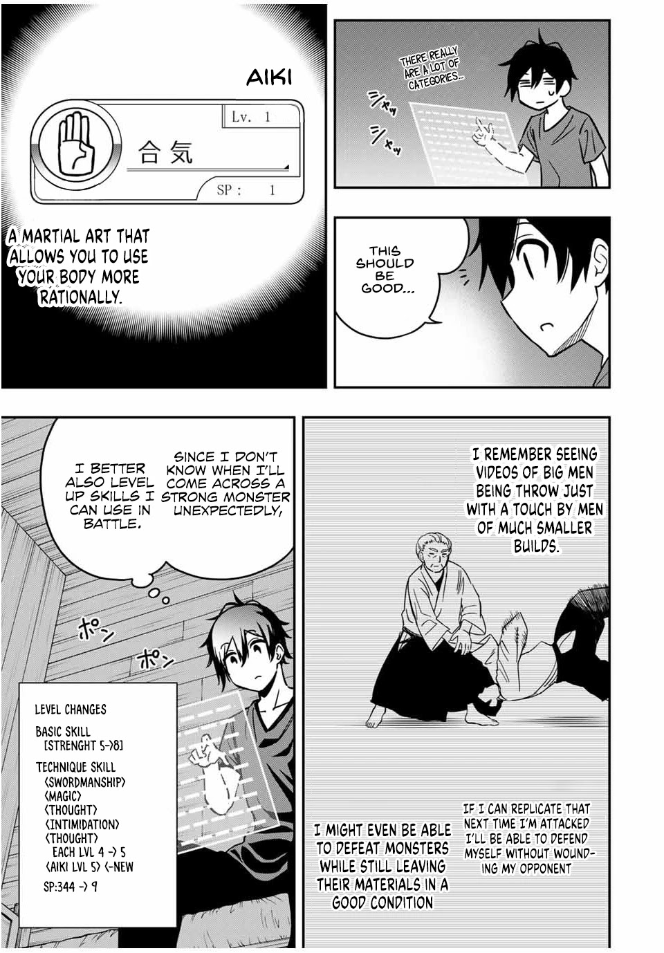 The Reincarnated Inferior Magic Swordsman Chapter 31 page 7 - Chapter 31: Parallel Thinking