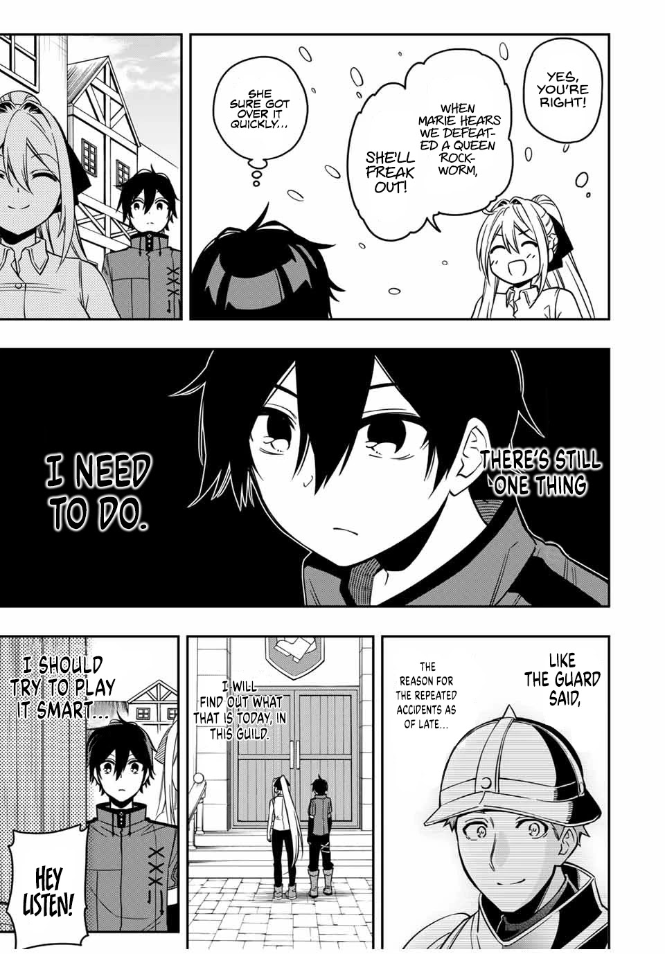 The Reincarnated Inferior Magic Swordsman Chapter 32 page 3 - Chapter 32