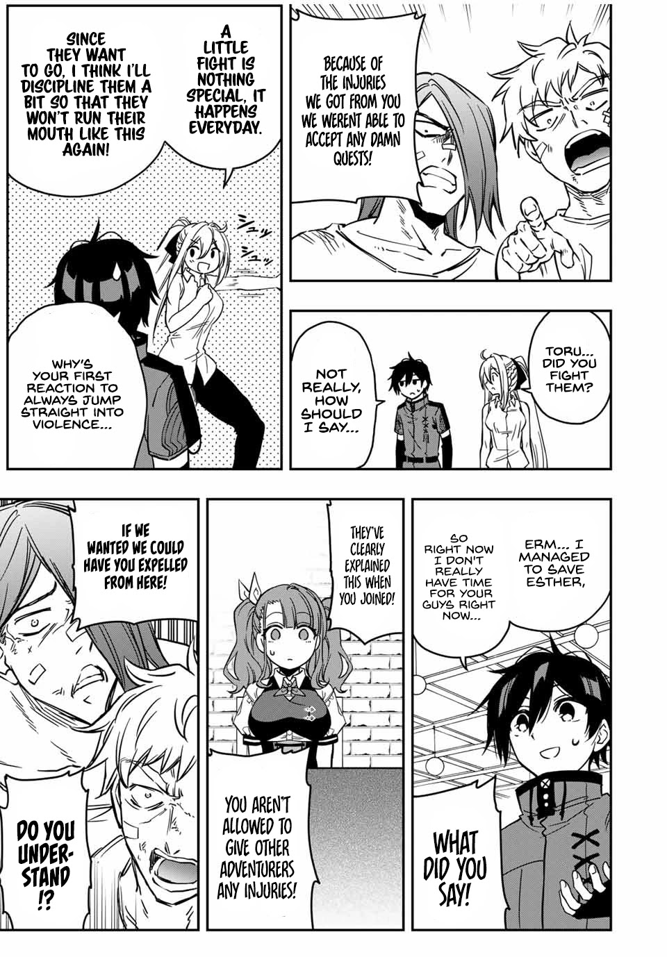 The Reincarnated Inferior Magic Swordsman Chapter 32 page 5 - Chapter 32