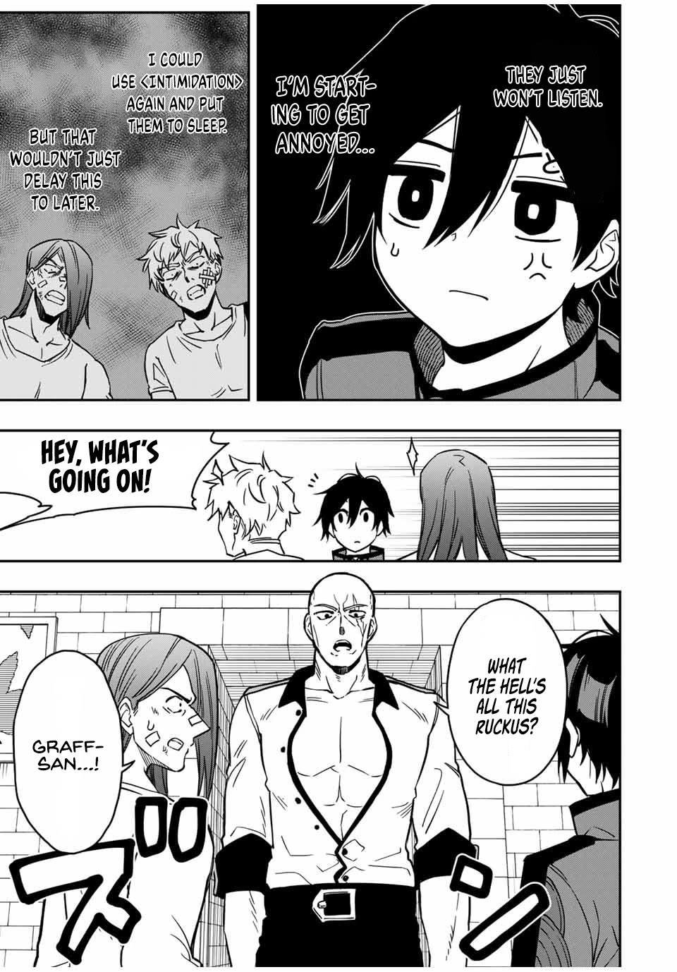 The Reincarnated Inferior Magic Swordsman Chapter 32 page 7 - Chapter 32