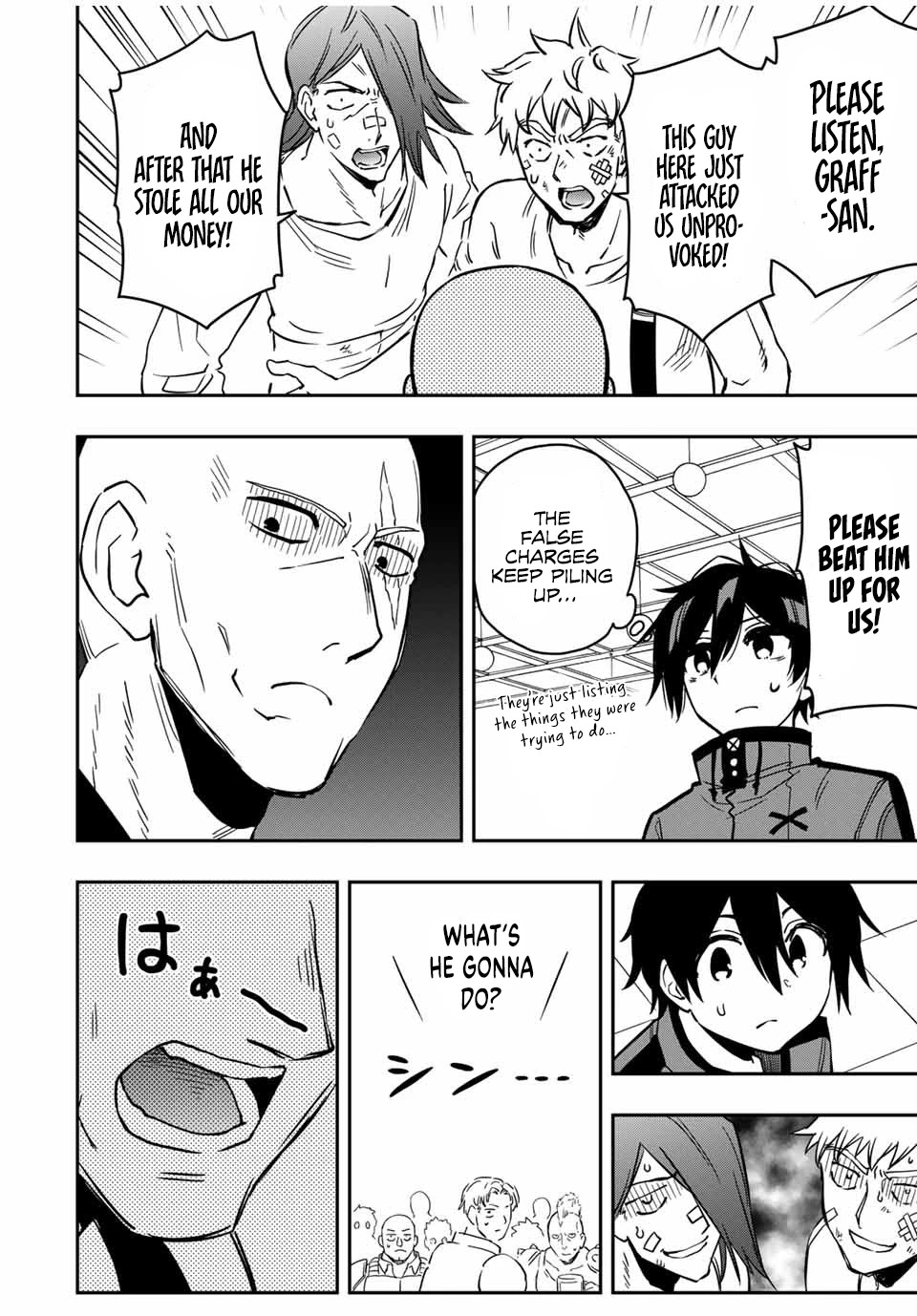 The Reincarnated Inferior Magic Swordsman Chapter 32 page 8 - Chapter 32
