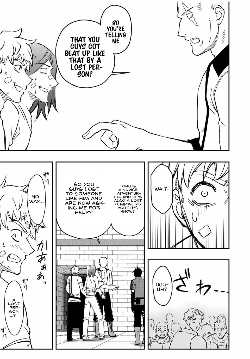 The Reincarnated Inferior Magic Swordsman Chapter 32 page 9 - Chapter 32