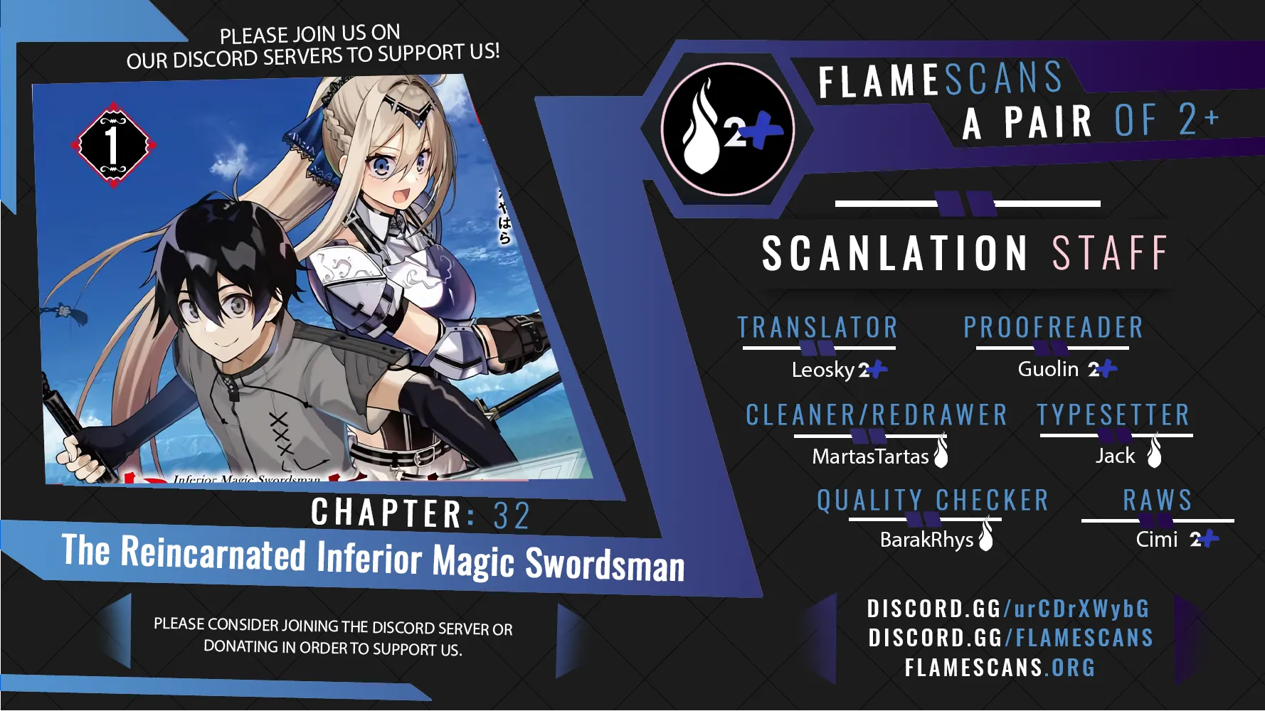 The Reincarnated Inferior Magic Swordsman Chapter 33 page 1 - Chapter 33