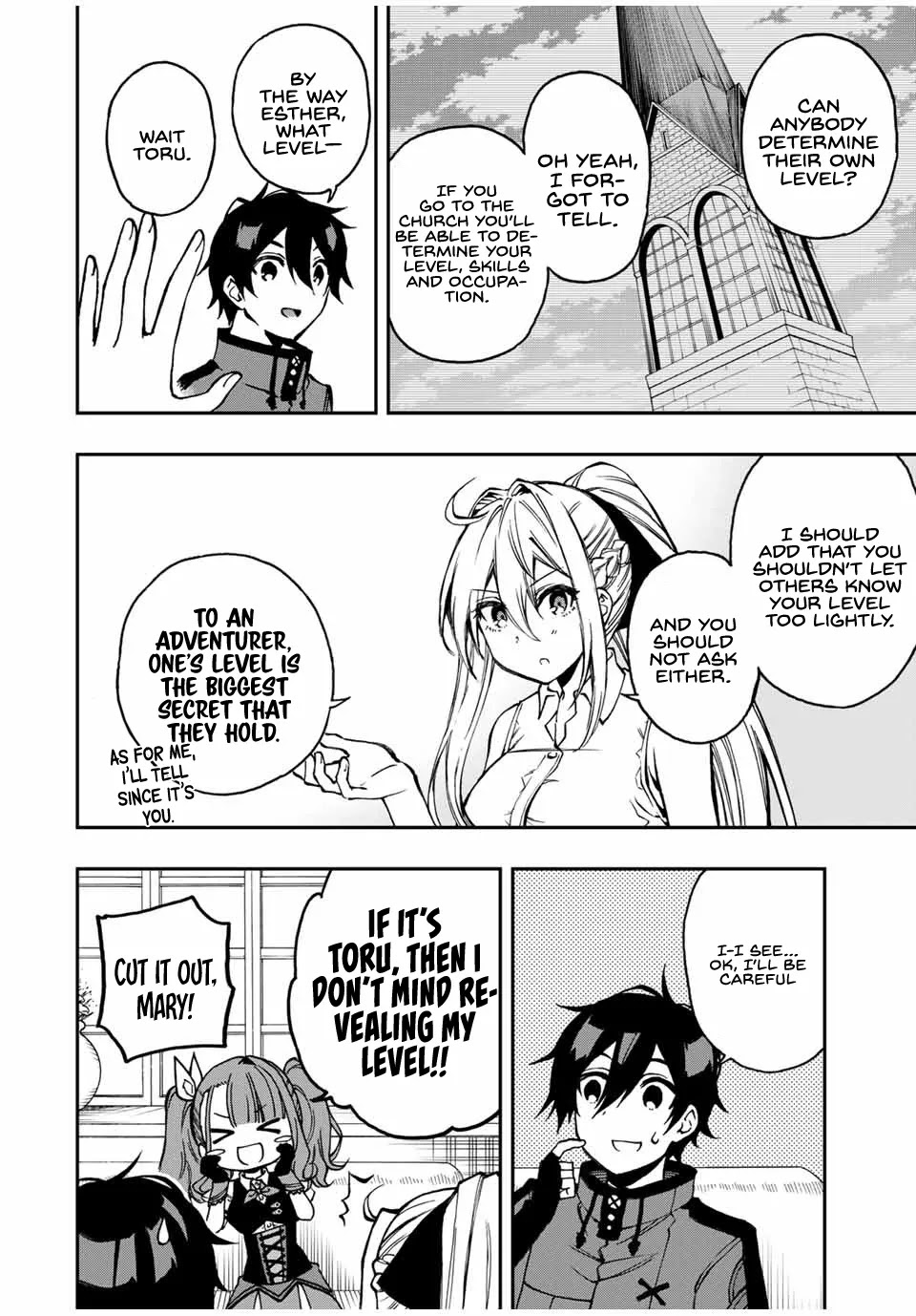 The Reincarnated Inferior Magic Swordsman Chapter 33 page 10 - Chapter 33