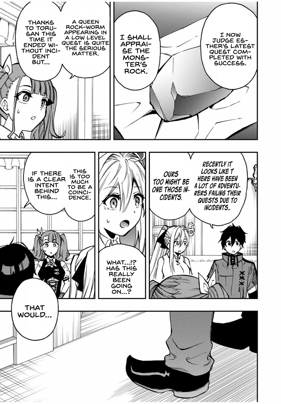 The Reincarnated Inferior Magic Swordsman Chapter 33 page 11 - Chapter 33