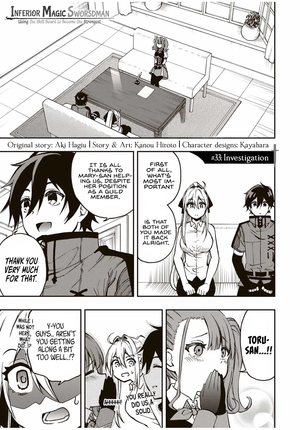 The Reincarnated Inferior Magic Swordsman Chapter 33 page 3 - Chapter 33