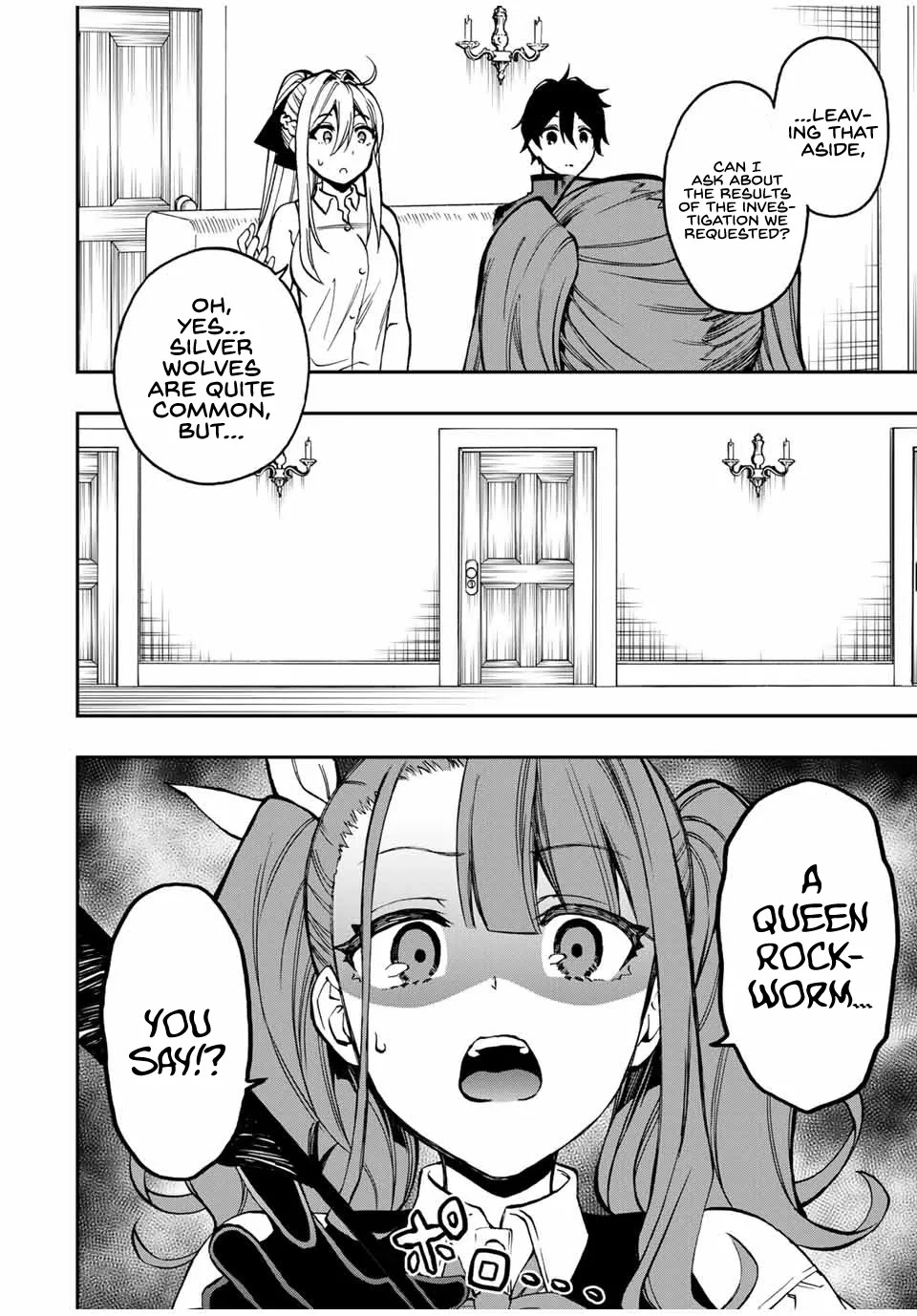 The Reincarnated Inferior Magic Swordsman Chapter 33 page 4 - Chapter 33