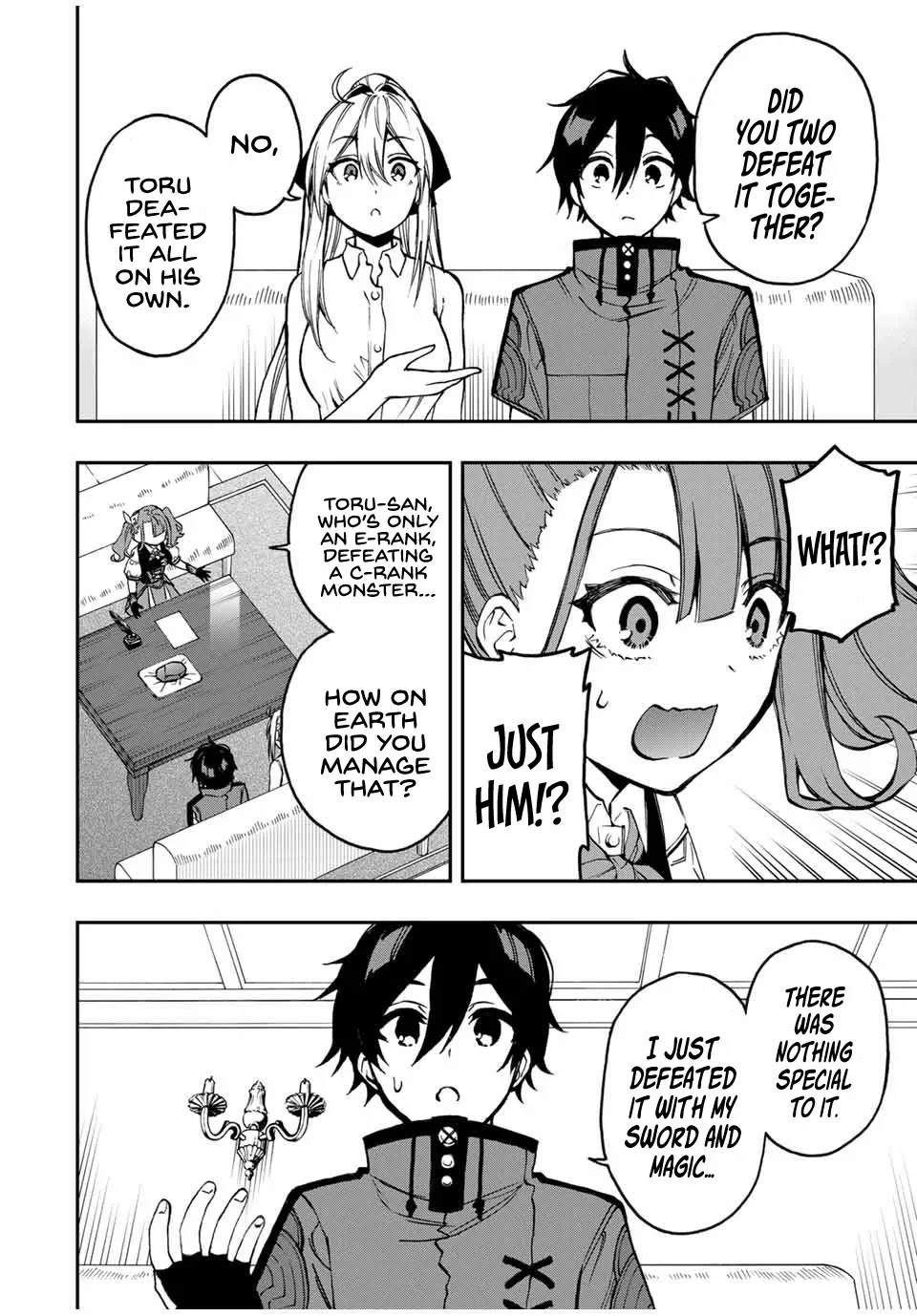 The Reincarnated Inferior Magic Swordsman Chapter 33 page 6 - Chapter 33