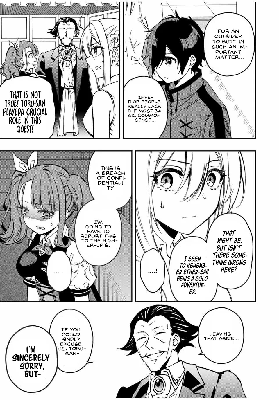 The Reincarnated Inferior Magic Swordsman Chapter 34 page 4 - Chapter 34