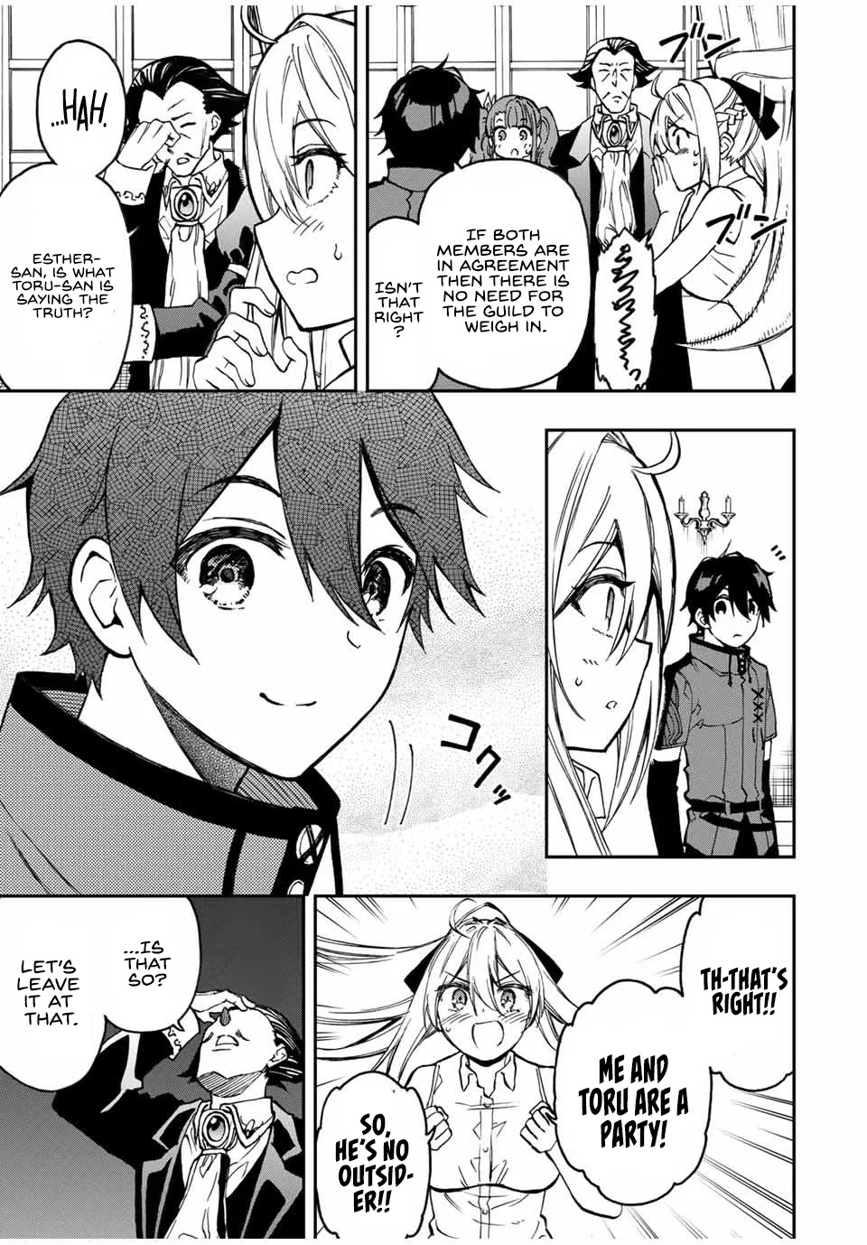 The Reincarnated Inferior Magic Swordsman Chapter 34 page 6 - Chapter 34