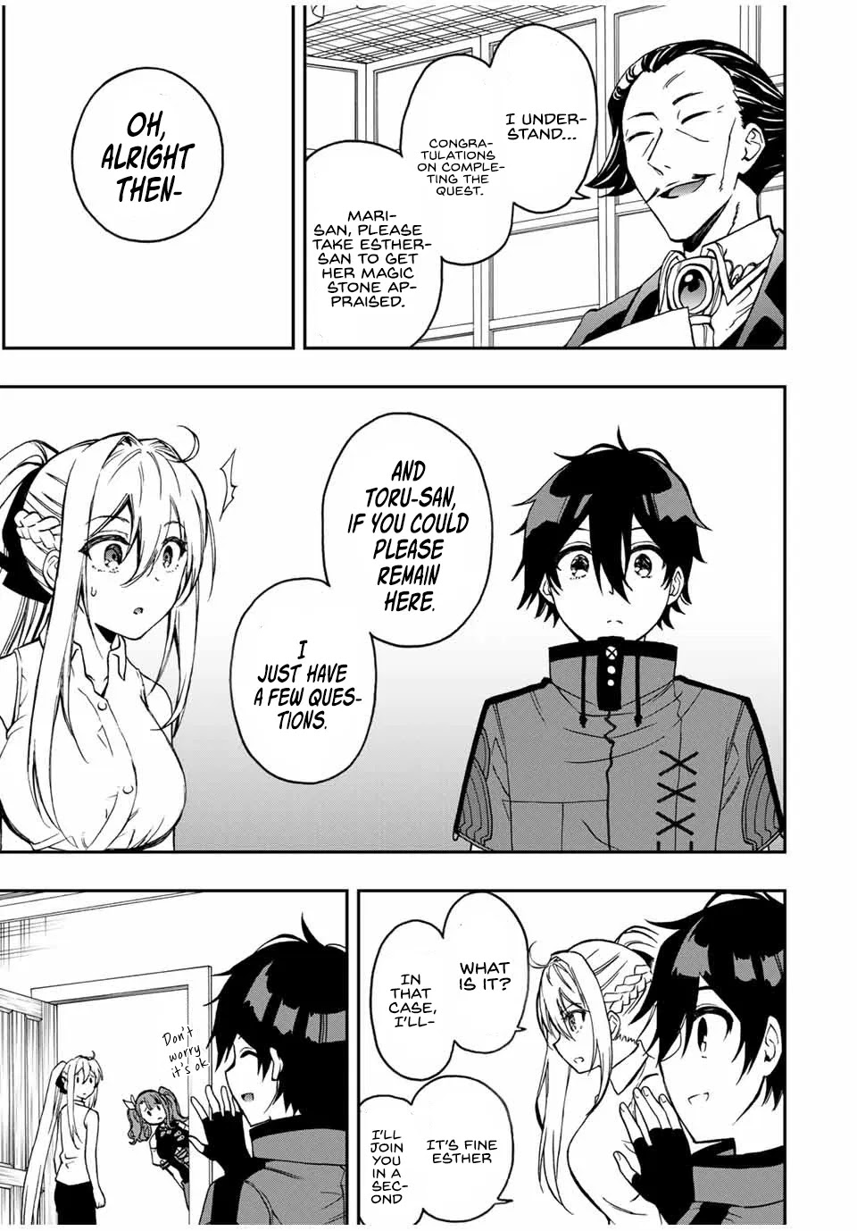 The Reincarnated Inferior Magic Swordsman Chapter 34 page 8 - Chapter 34