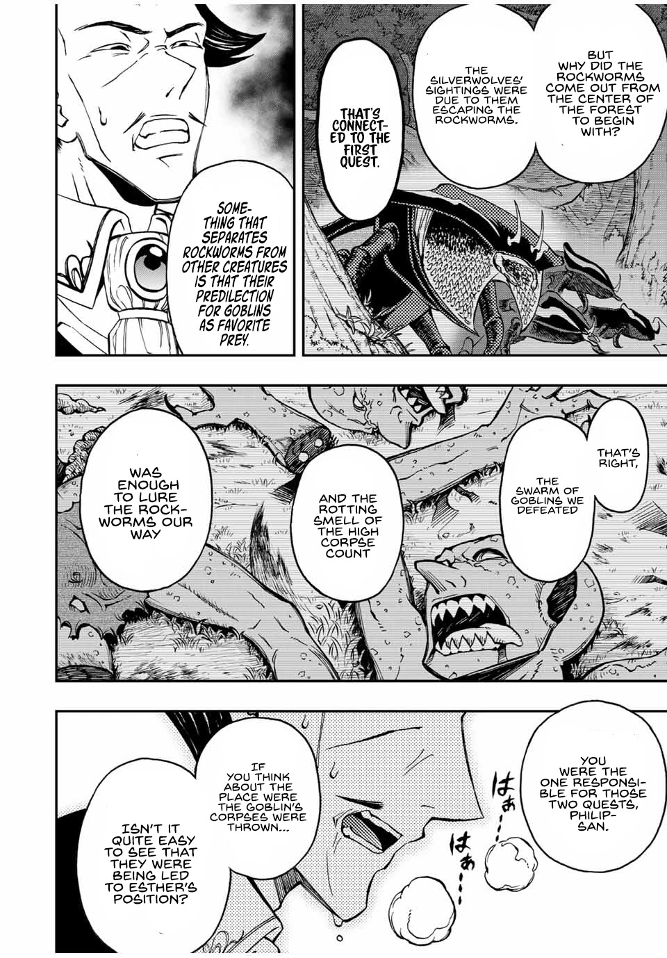 The Reincarnated Inferior Magic Swordsman Chapter 35 page 13 - Chapter 35
