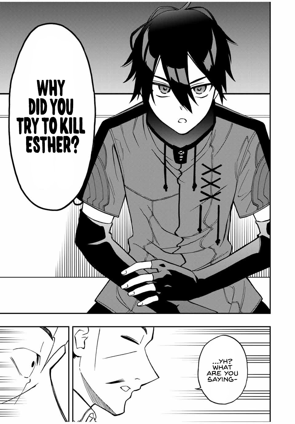 The Reincarnated Inferior Magic Swordsman Chapter 35 page 6 - Chapter 35