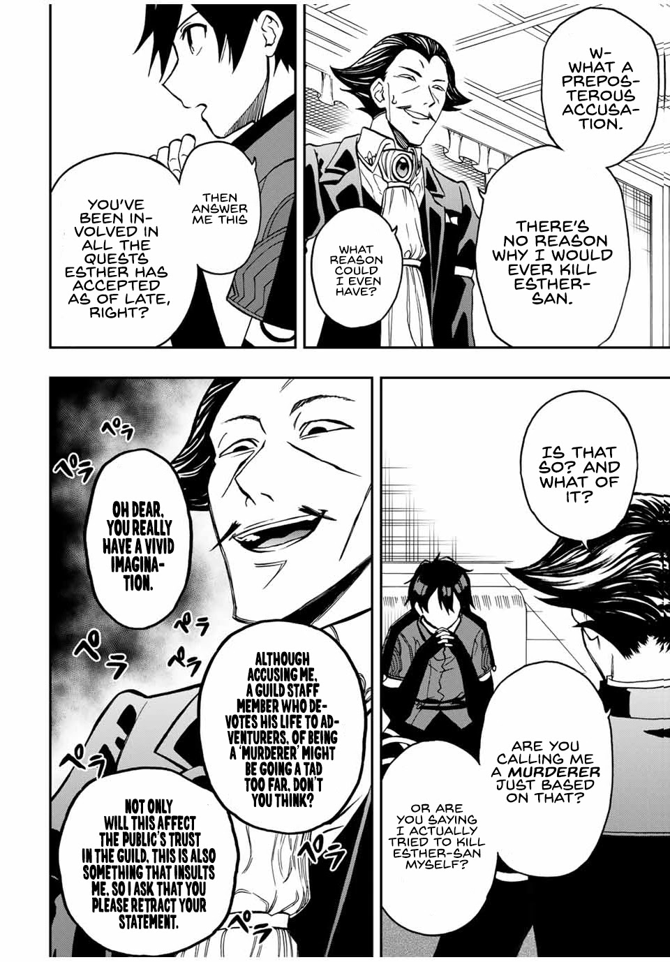 The Reincarnated Inferior Magic Swordsman Chapter 35 page 9 - Chapter 35