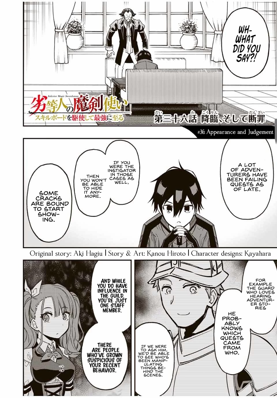 The Reincarnated Inferior Magic Swordsman Chapter 36 page 2 - Chapter 36