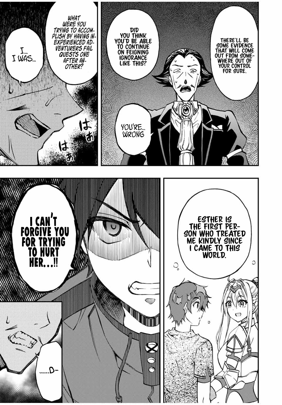 The Reincarnated Inferior Magic Swordsman Chapter 36 page 3 - Chapter 36