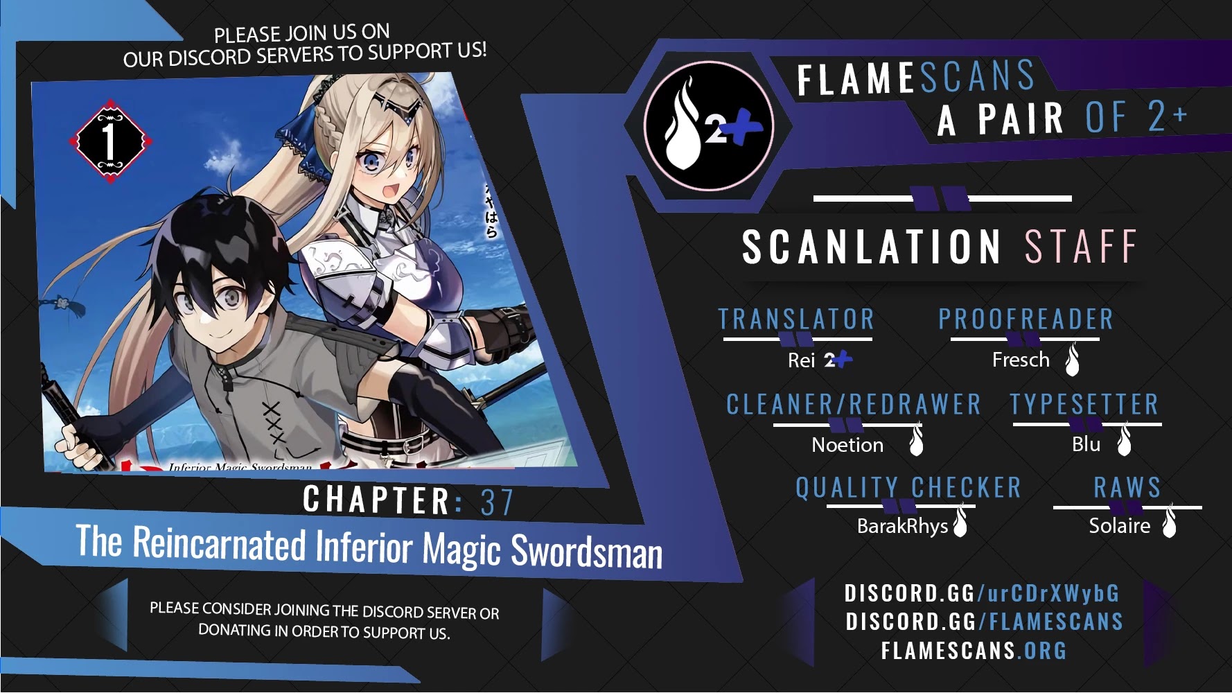 The Reincarnated Inferior Magic Swordsman Chapter 37 page 1 - Chapter 37