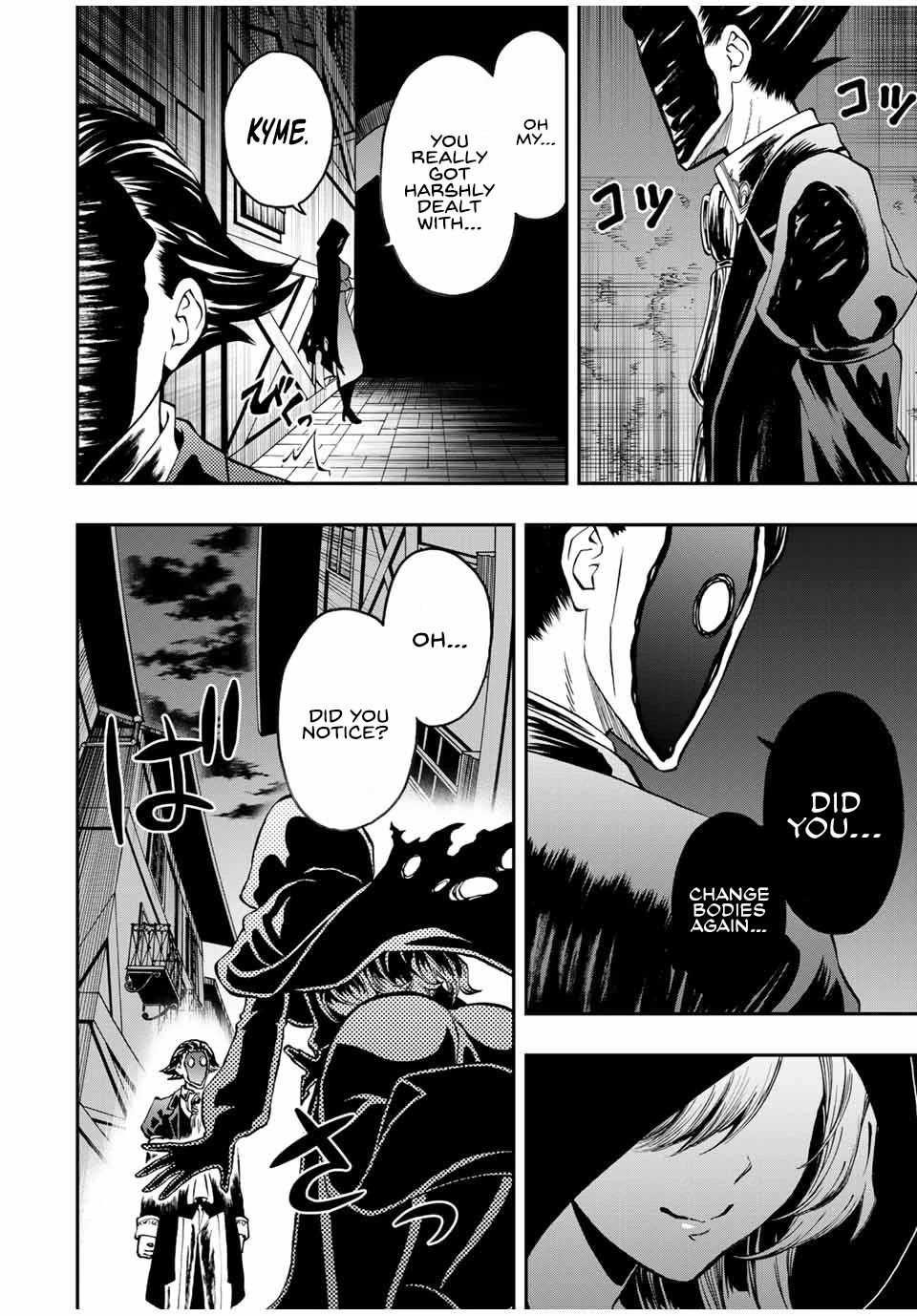 The Reincarnated Inferior Magic Swordsman Chapter 37 page 12 - Chapter 37