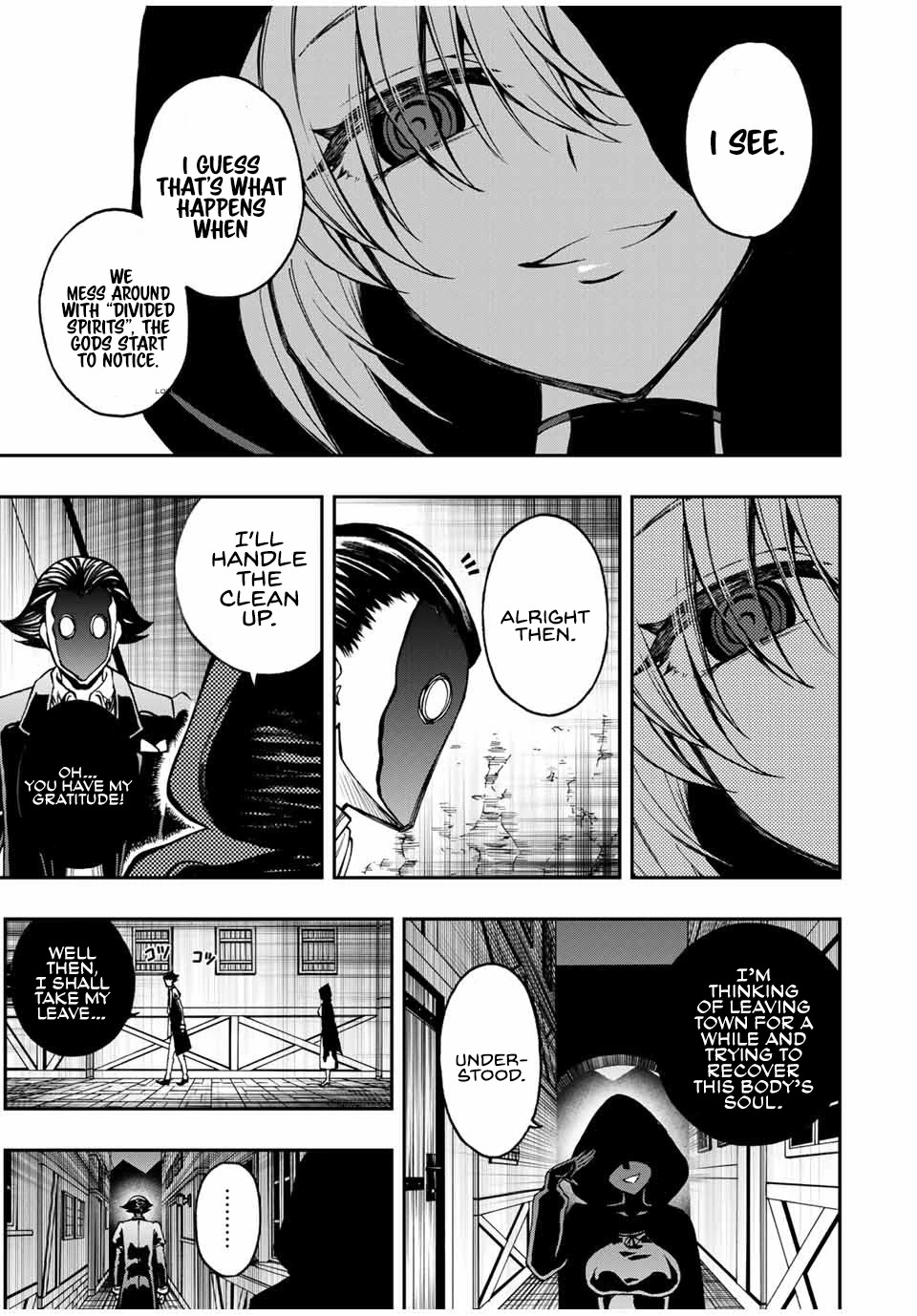 The Reincarnated Inferior Magic Swordsman Chapter 37 page 15 - Chapter 37