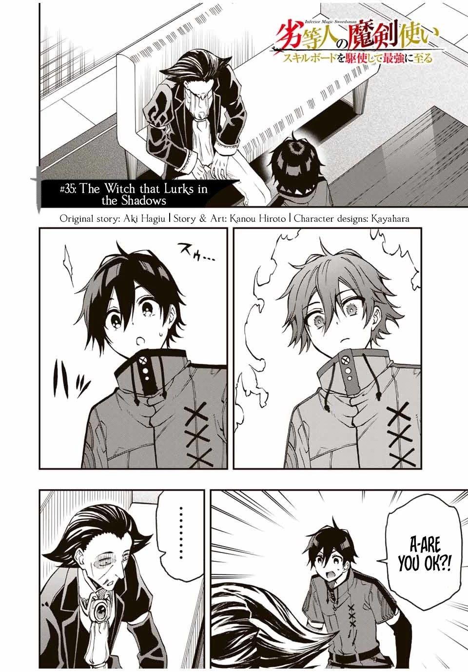 The Reincarnated Inferior Magic Swordsman Chapter 37 page 2 - Chapter 37