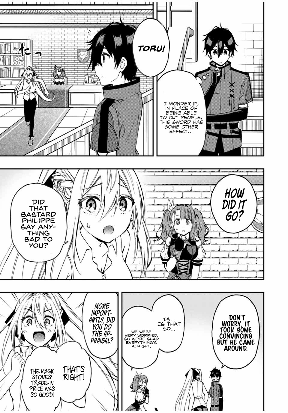 The Reincarnated Inferior Magic Swordsman Chapter 37 page 5 - Chapter 37