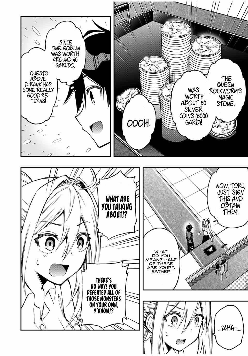 The Reincarnated Inferior Magic Swordsman Chapter 37 page 6 - Chapter 37