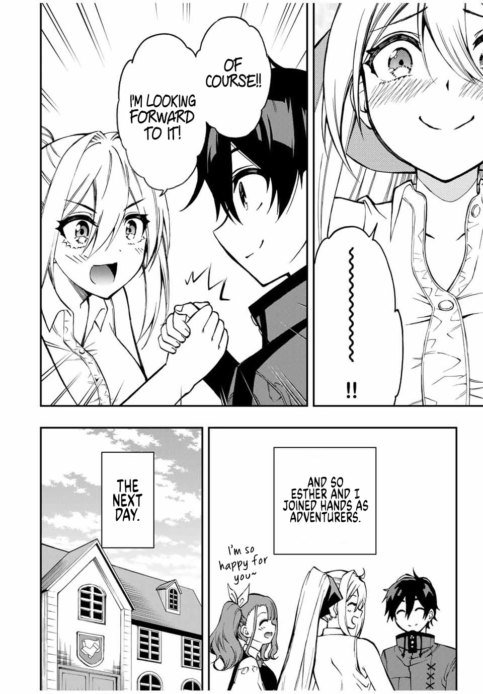 The Reincarnated Inferior Magic Swordsman Chapter 37 page 8 - Chapter 37