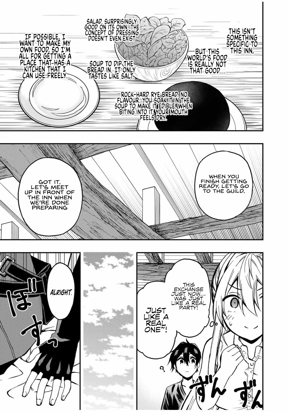 The Reincarnated Inferior Magic Swordsman Chapter 38 page 12 - Chapter 38
