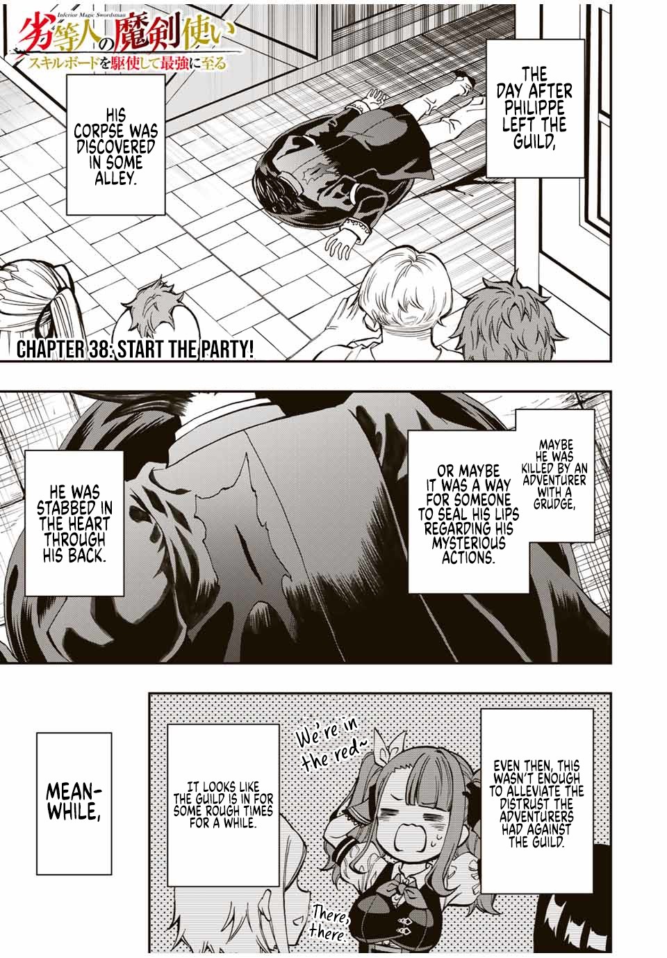 The Reincarnated Inferior Magic Swordsman Chapter 38 page 2 - Chapter 38