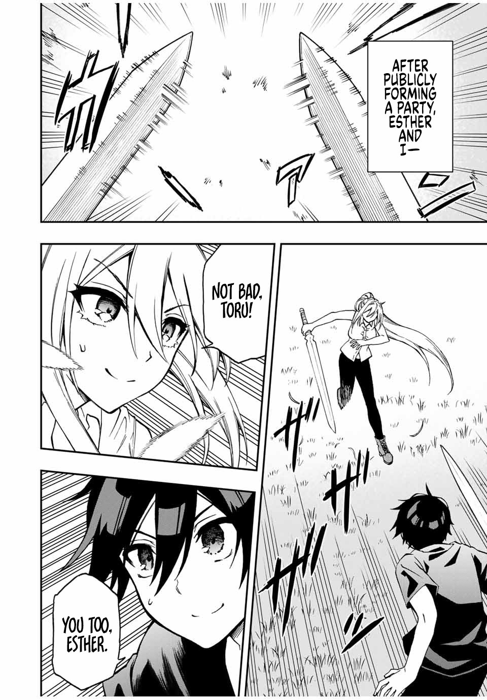 The Reincarnated Inferior Magic Swordsman Chapter 38 page 3 - Chapter 38