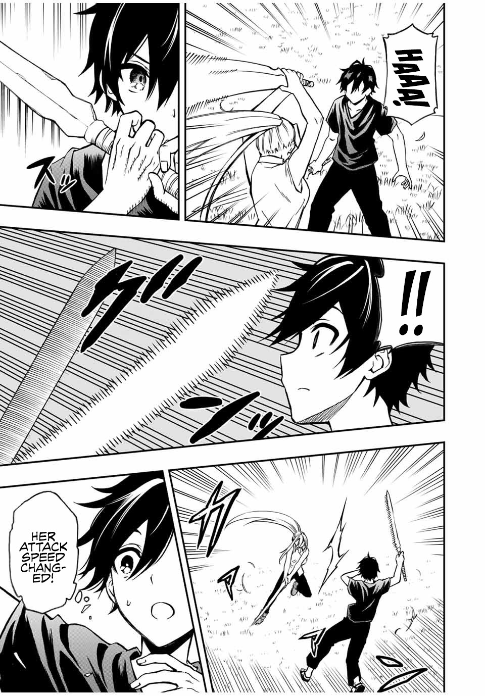 The Reincarnated Inferior Magic Swordsman Chapter 38 page 4 - Chapter 38