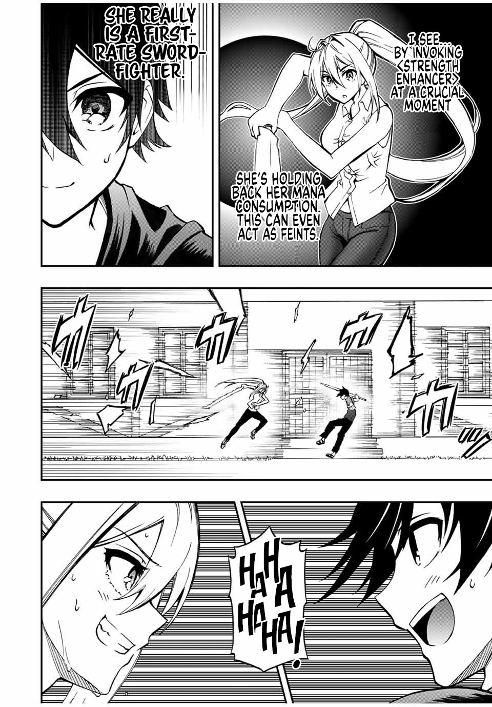 The Reincarnated Inferior Magic Swordsman Chapter 38 page 5 - Chapter 38